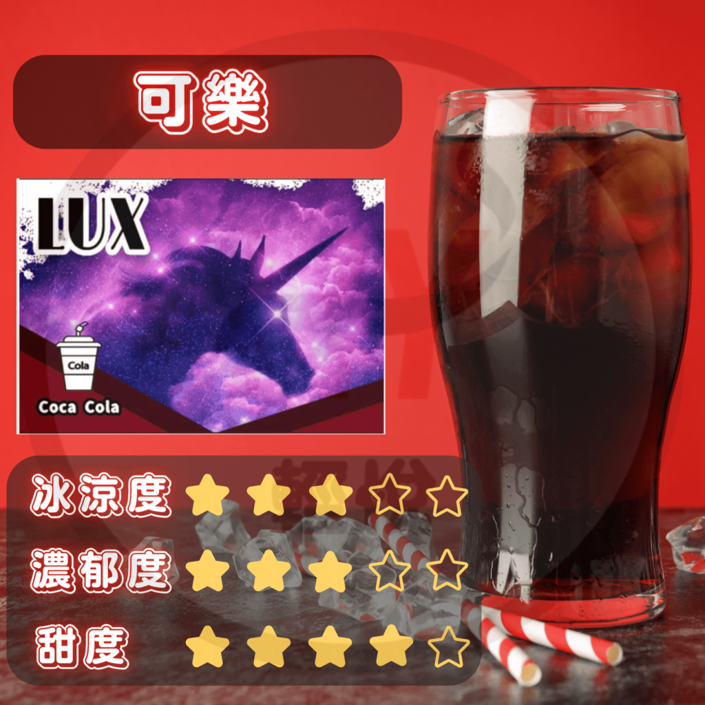 lux-pods-relx-classic-compatible-pods-coca-cola-flavors