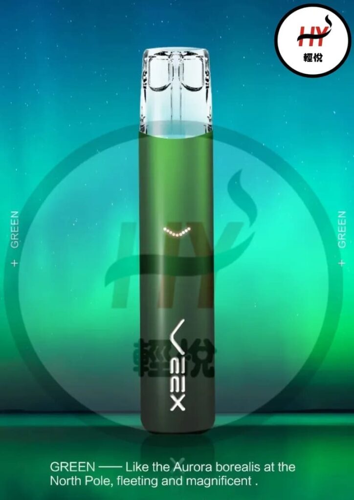 veex-vape-relx-classic-compatible-vape-dark green-color