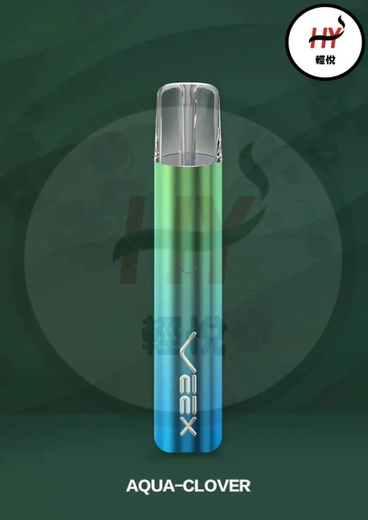 veex-vape-relx-classic-compatible-vape-blue green-color