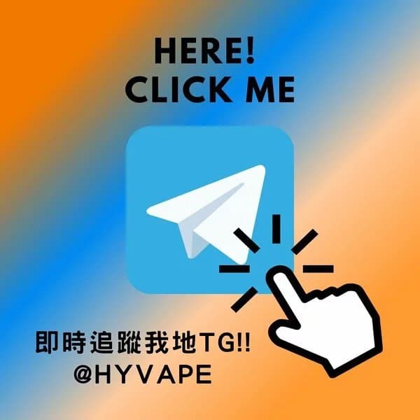 HYVAPE TELEGRAM