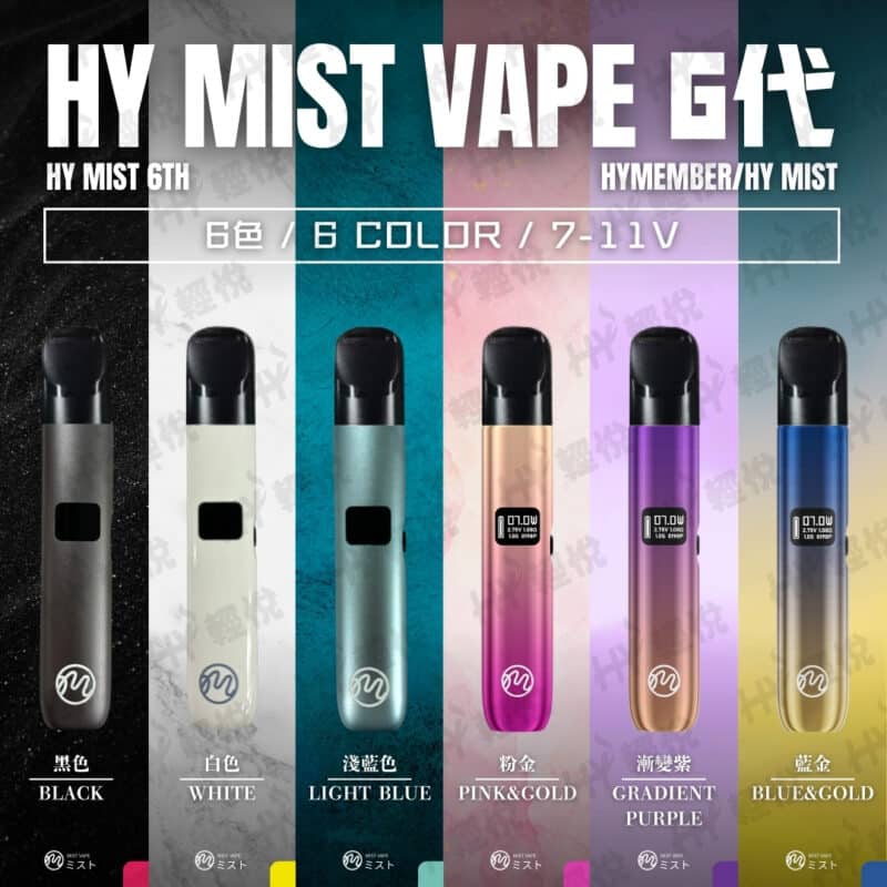 elfbar nachfüll pod läuft aus 電子煙| 煙彈| RELX | VAPE HK main image 0