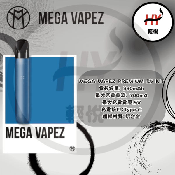 mega-vape-relx-infinity-compatible-vape-dark blue-color